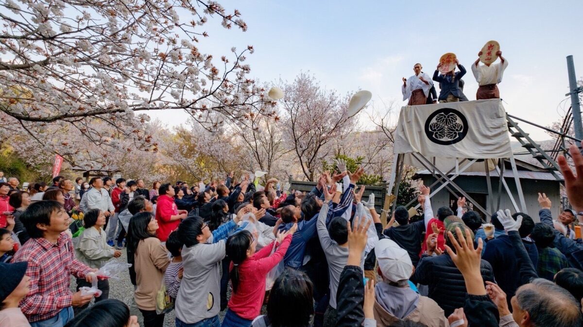 令和八年 厄除初午祈祷ならびに大餅投げ開催のお知らせ